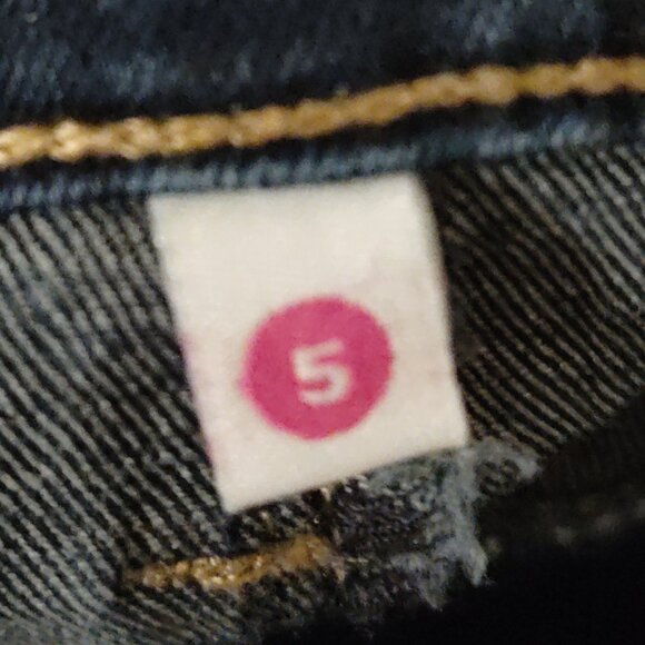 Size 5 - High Rise Pants - Picture 5 of 6